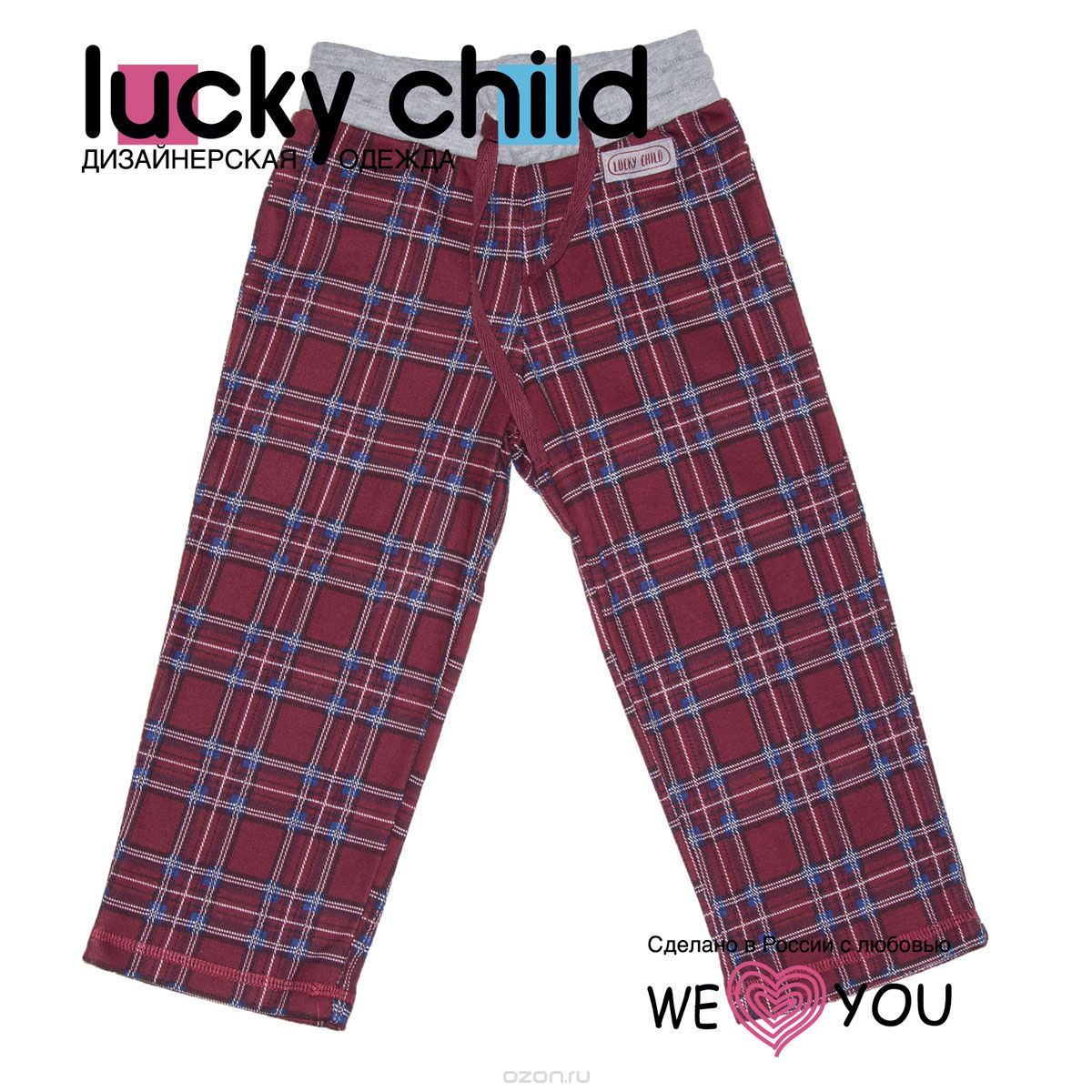    Lucky Child, : , . 13-402.  128/134