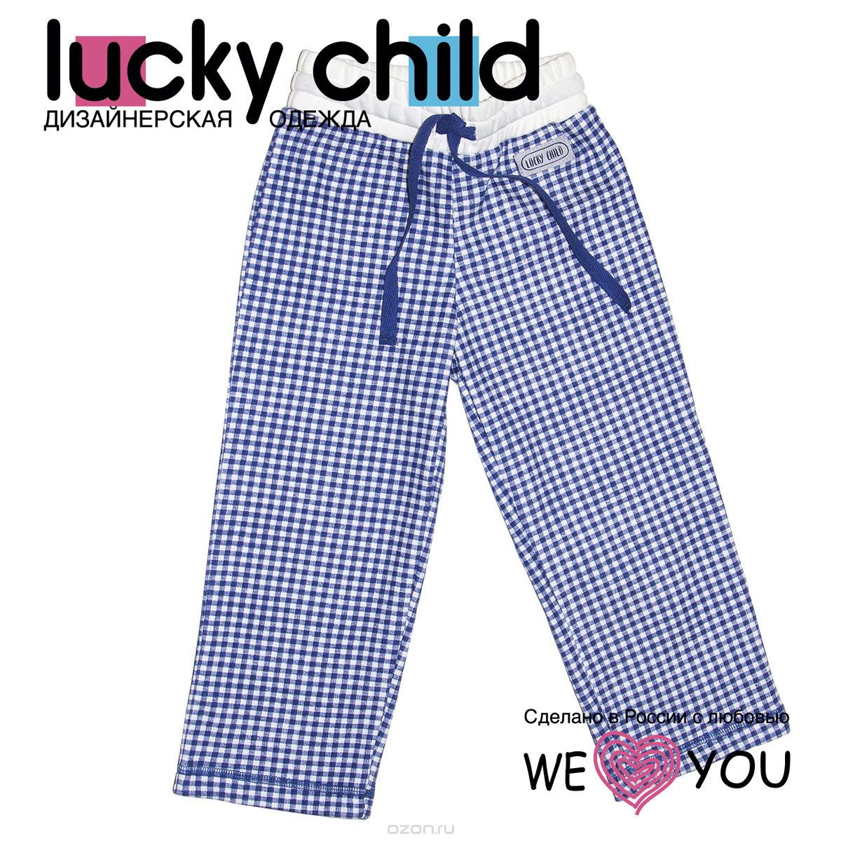    Lucky Child, : , . 13-401.  80/86