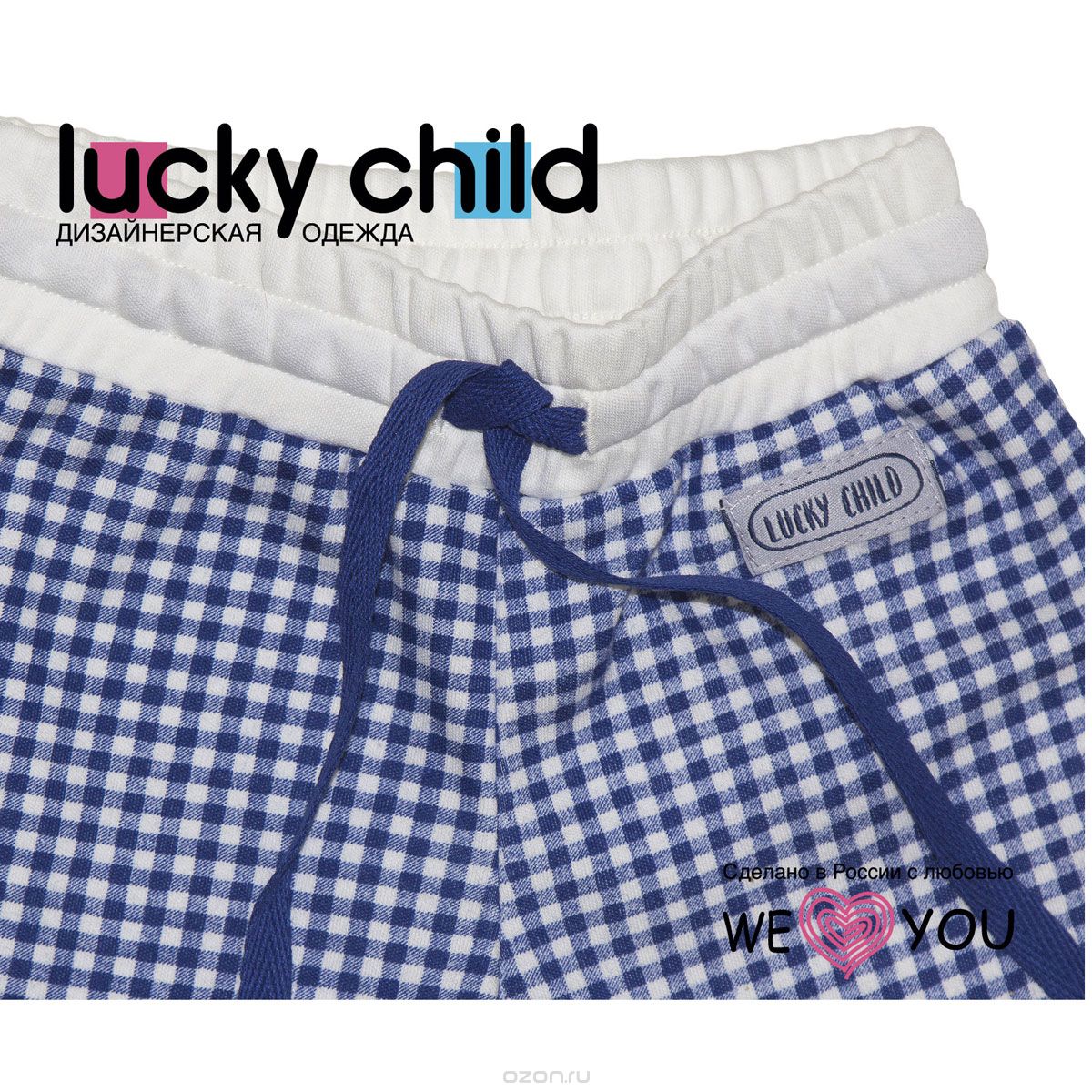    Lucky Child, : , . 13-401.  116/122