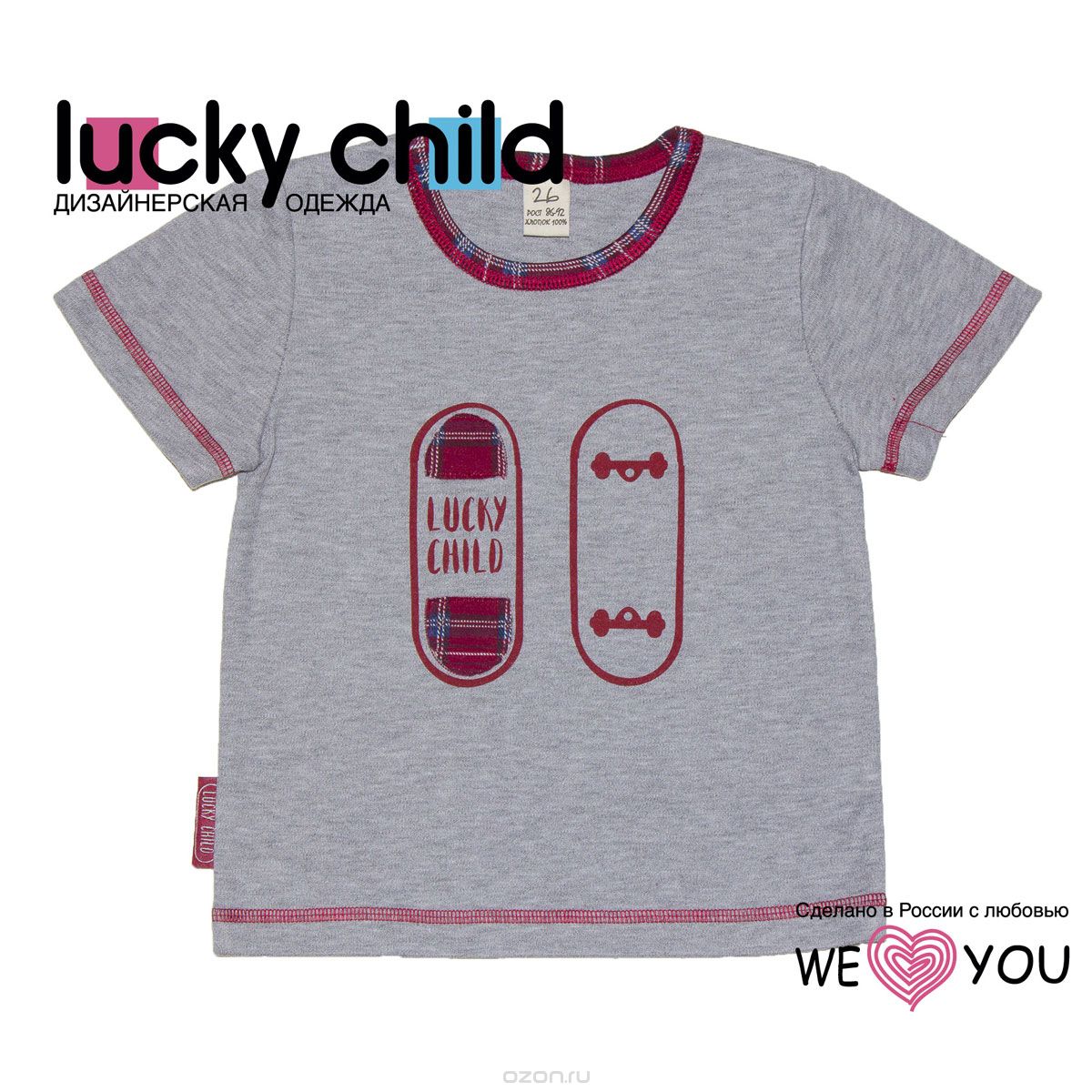    Lucky Child, : , . 13-402.  92/98