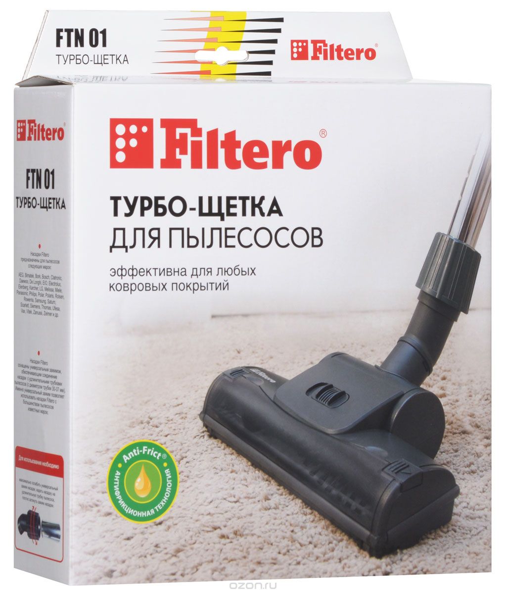 Filtero FTN 01   