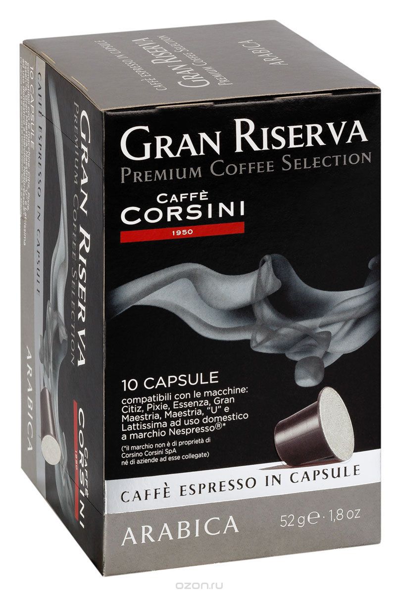 Caffe Corsini Gran Riserva Arabica  , 10 