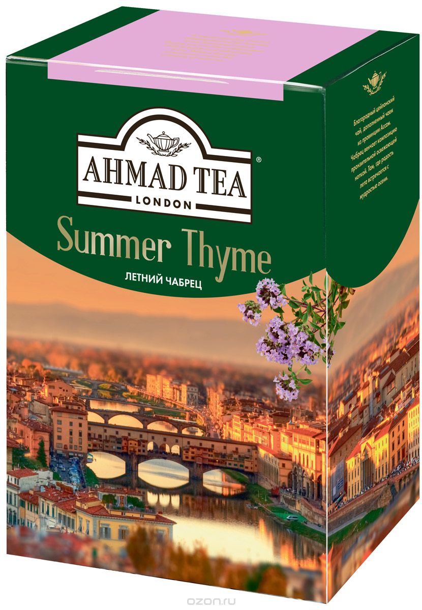 Ahmad Tea Summer Thyme     , 200 