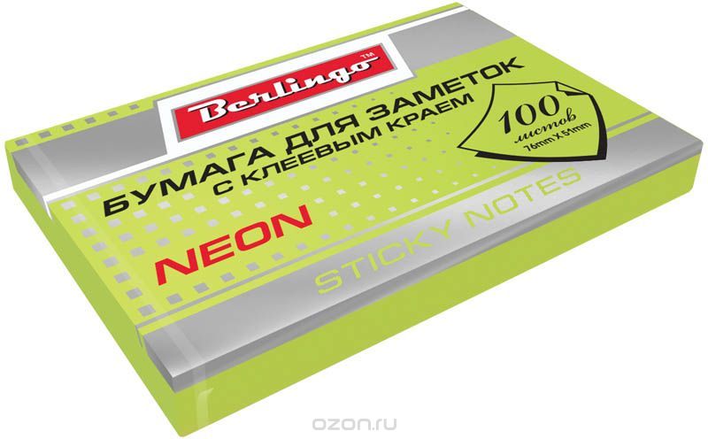 Berlingo       Neon 7,6  5,1    100 