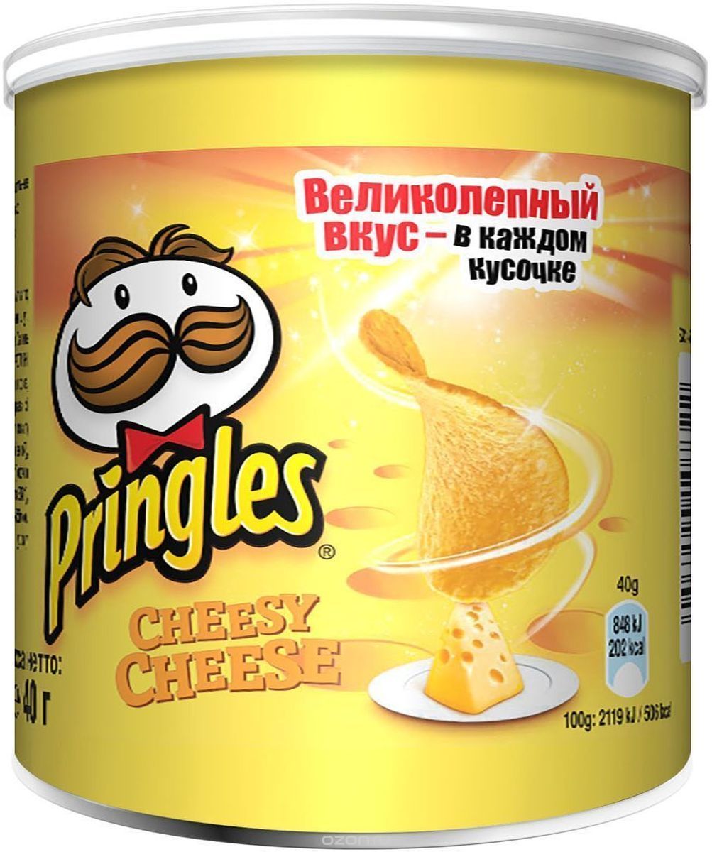 Pringles     , 40 