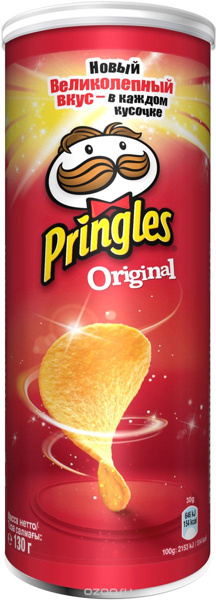 Pringles Original  , 130 