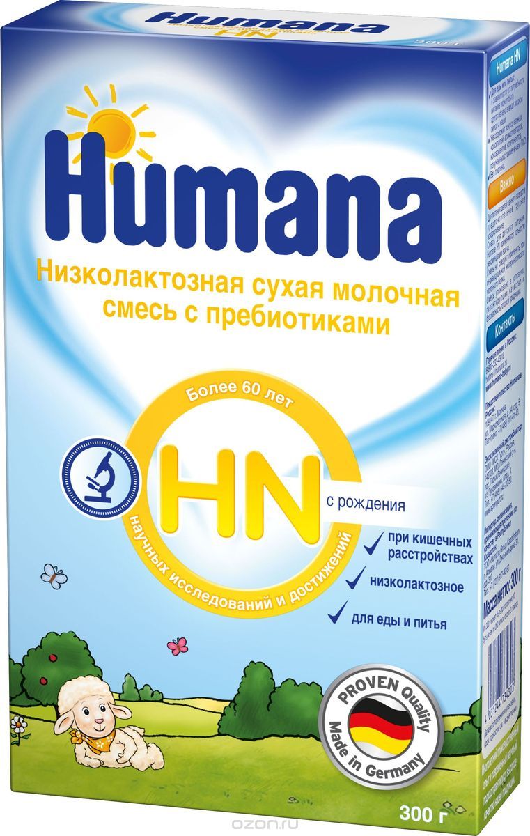 Humana HN     , 300 