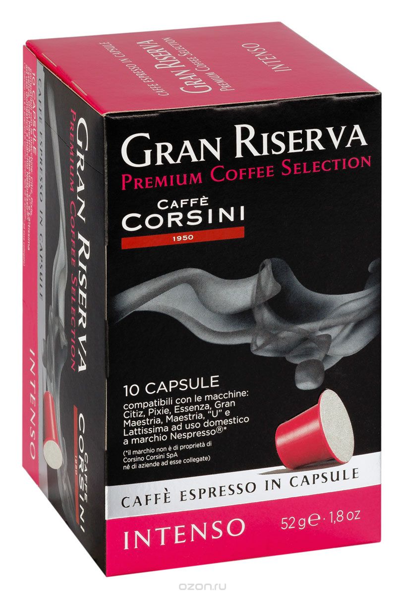 Caffe Corsini Gran Riserva Intenso  , 10 