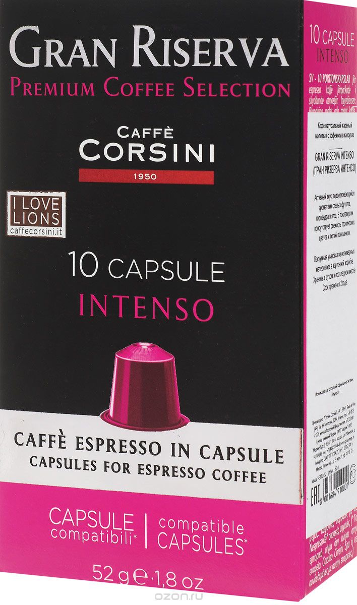 Caffe Corsini Gran Riserva Intenso  , 10 