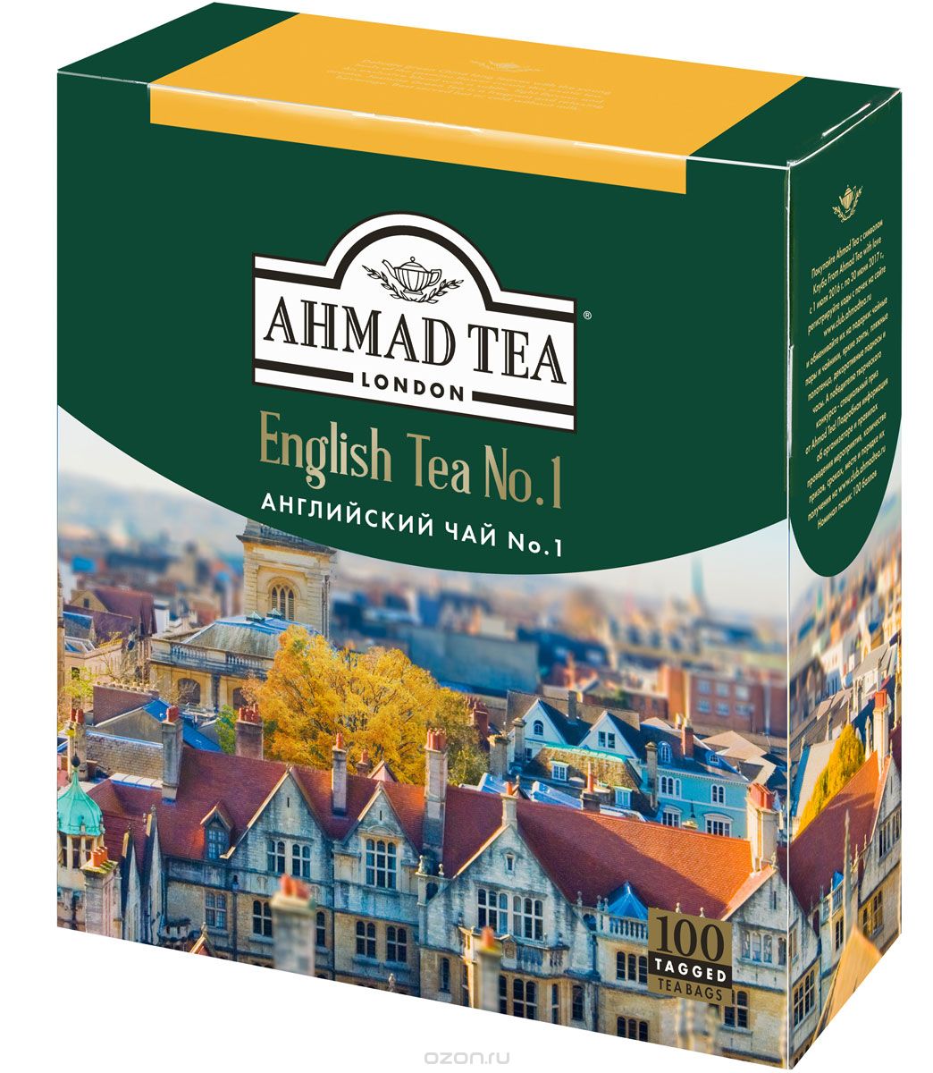 Ahmad Tea English Tea No.1    , 100 