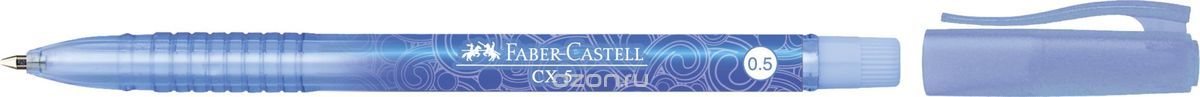 Faber-Castell - X5 0,5    
