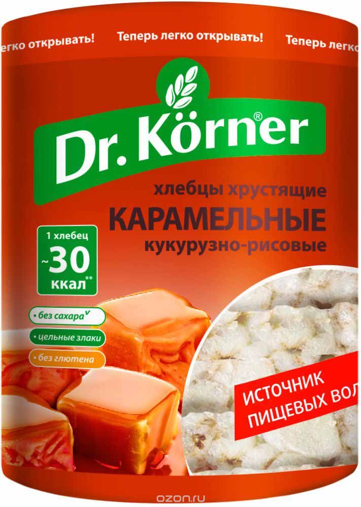 Dr. Korner   -, 90 