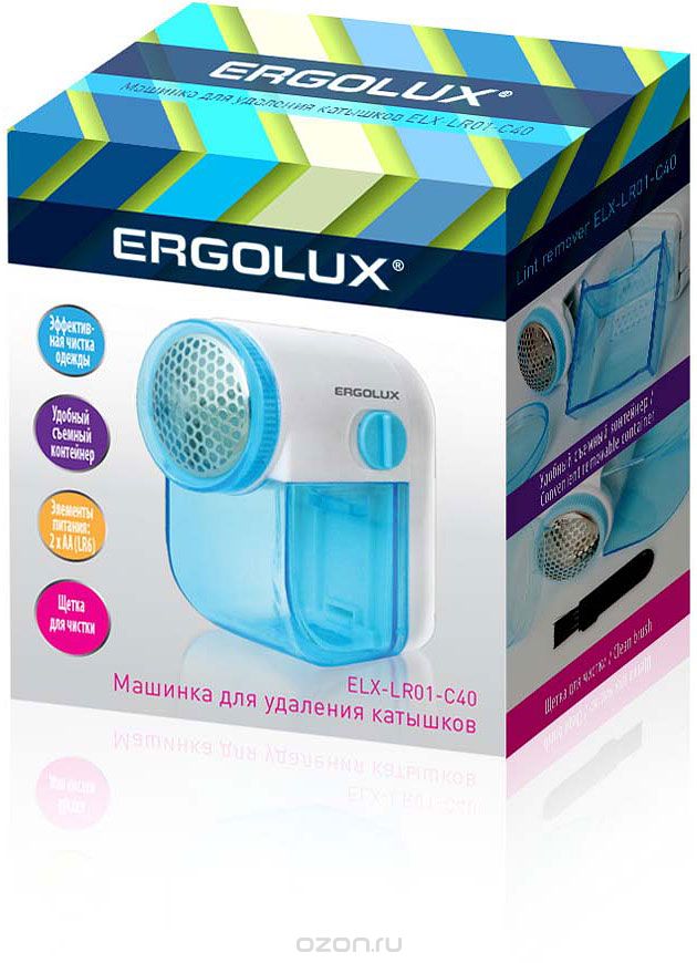 Ergolux ELX-LR01-C40 