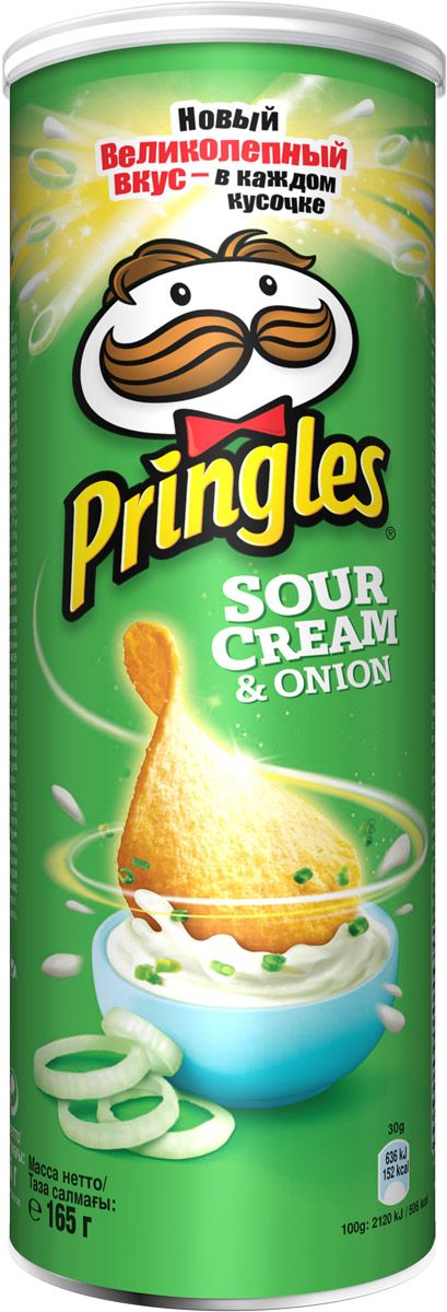 Pringles       , 165 