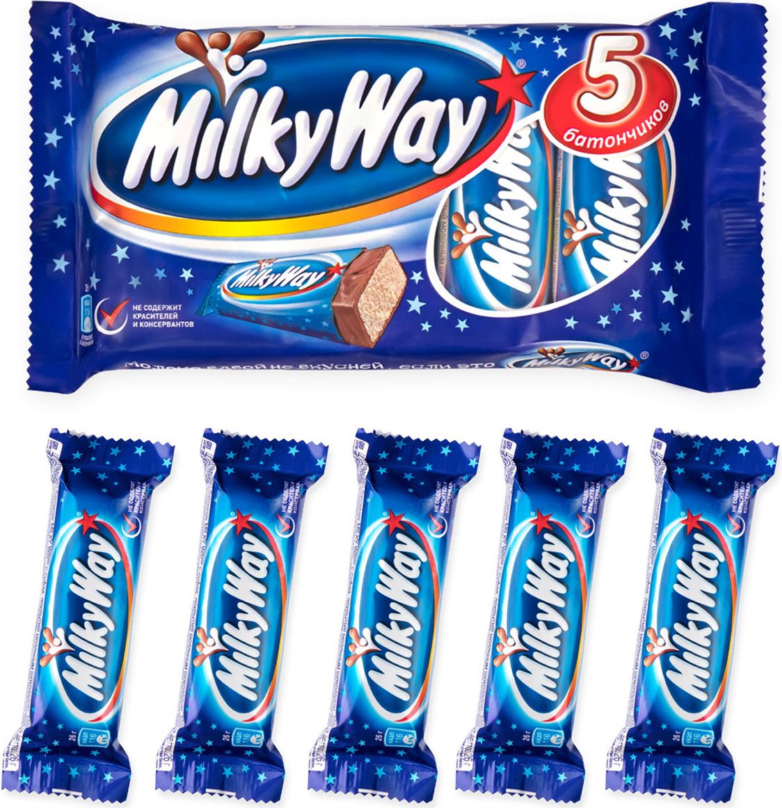 Milky Way  , 130 