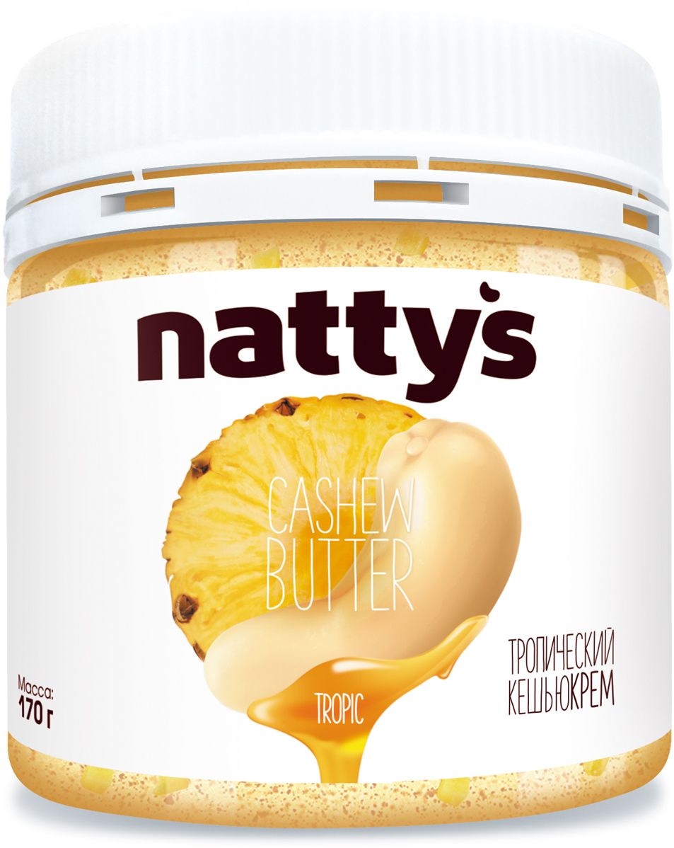 Natty's -    , 170 