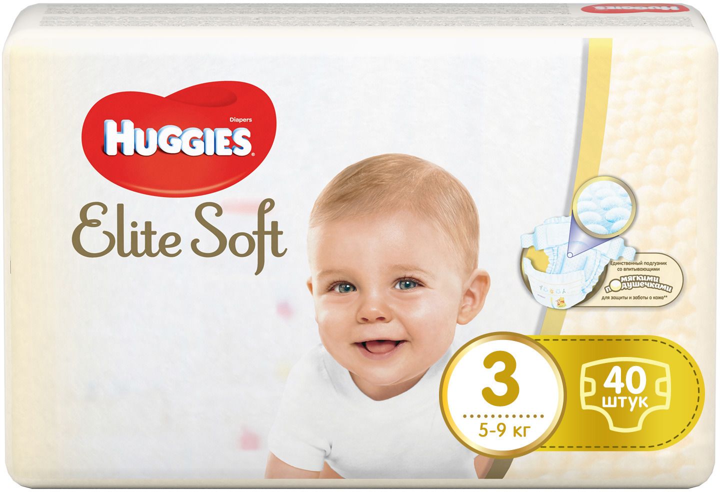  Huggies Elite Soft,  3 (5-9 ), 40 