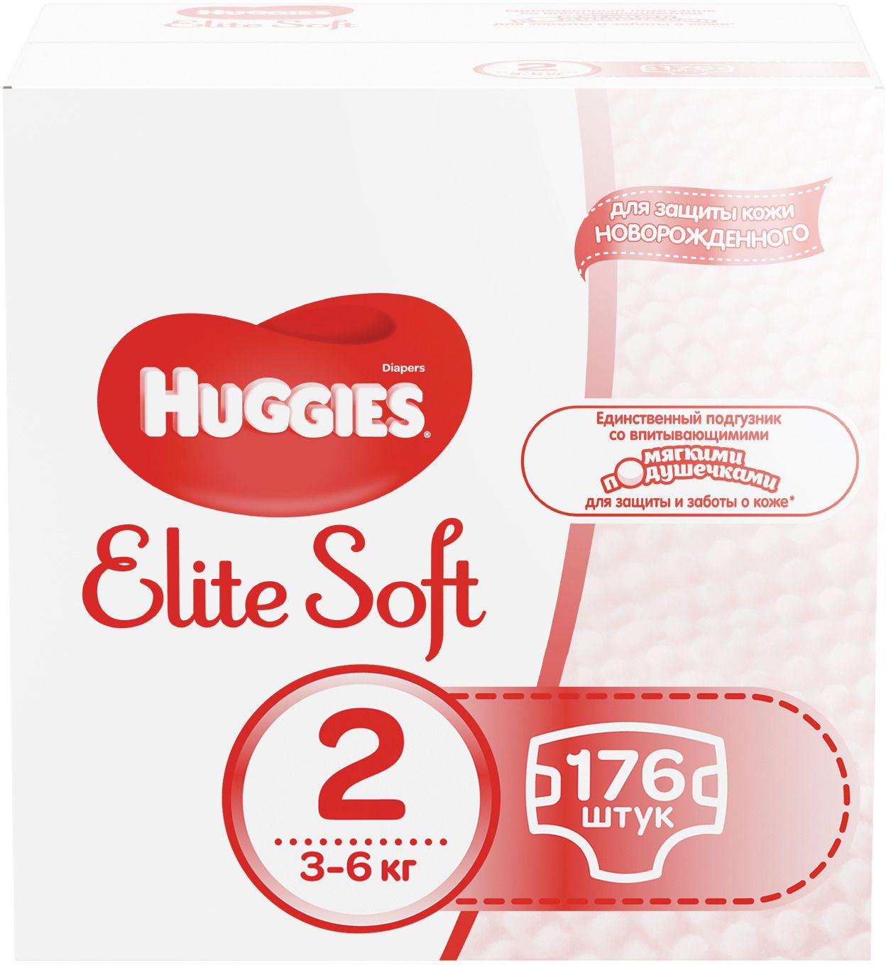  Huggies Elite Soft,  2 (3-6 ), 176 