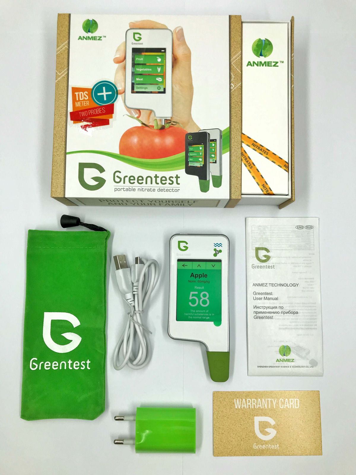 - Greentest 3, KIT FB0133, 