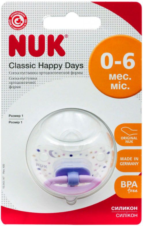  NUK Happy Days, ,  0 , 10729357-