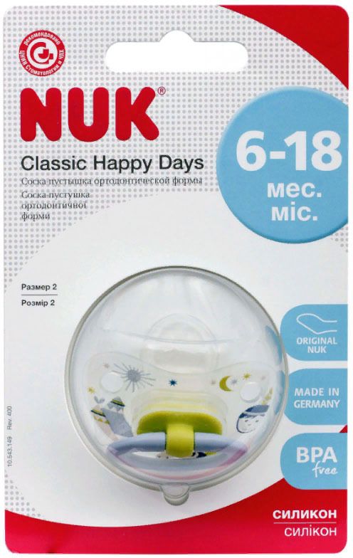  NUK Happy Days, ,  6 , 10735136, 