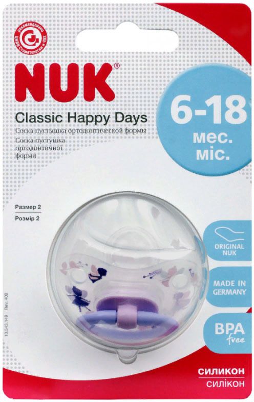  NUK Happy Days, ,  6 , 10735136, 