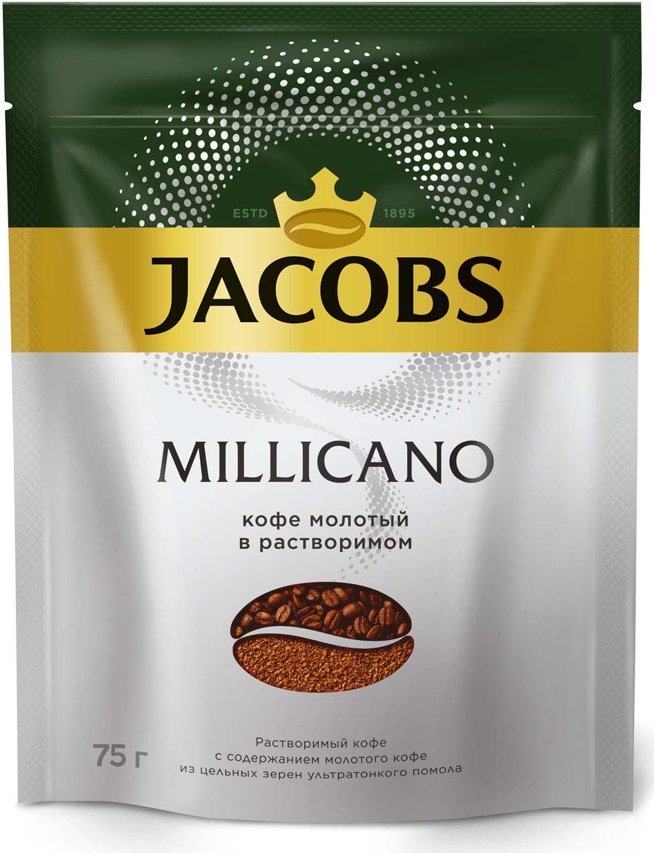 Jacobs Monarch Millicano  , 75  ()