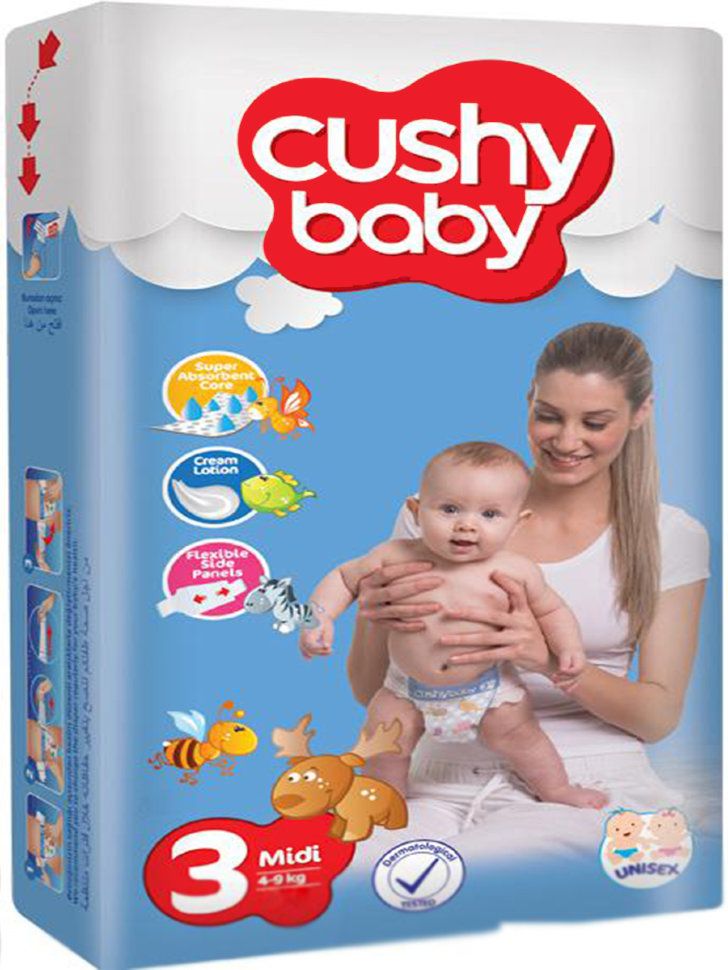  Cushy Baby MIDI SIZE 4-9  36 