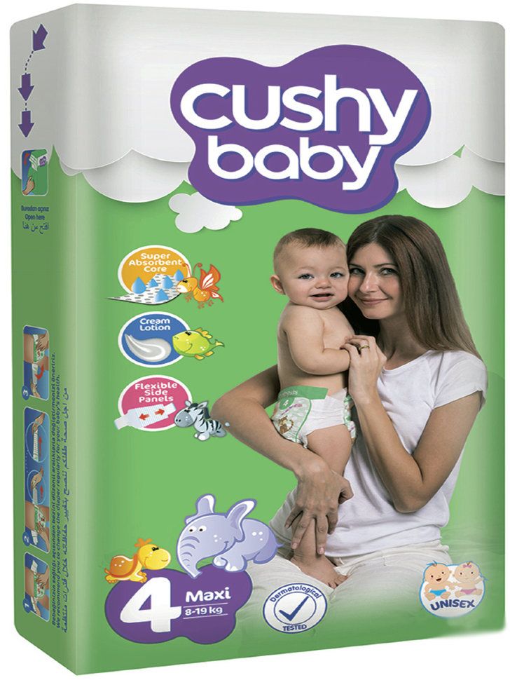  Cushy Baby MAXI SIZE 8-19  32 