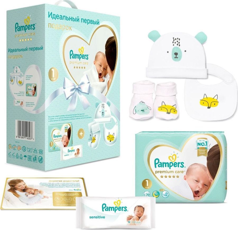    Pampers Premium Care Newborn, 0001210892, 2-5, 72 