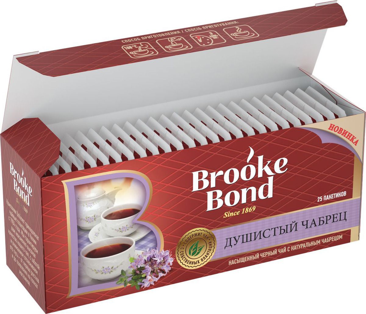    Brooke Bond 