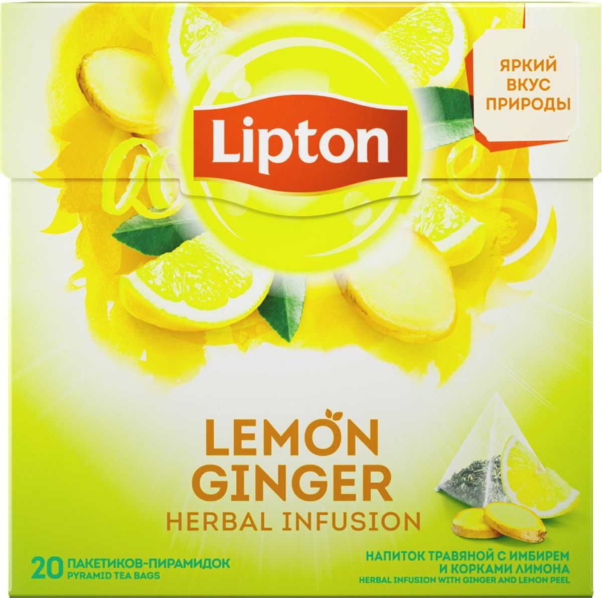    Lipton Lemon Ginger , 20 